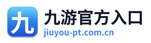 九游官方入口 Logo
